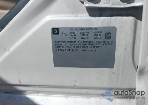 2011 Cadillac Cts Luxury from USA, damaged, VIN 1G6DH5EY5B0143599